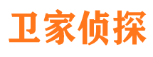 镇宁市侦探调查公司